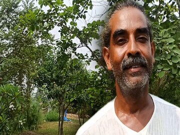 নিজস্ব