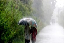 রাজ্যে ঢুকল বর্ষা, ২৪ ঘণ্টায় আবহাওয়ার আমূল বদল, 'এই' জেলাগুলিতে ব্যাপক বৃষ্টি... রাজ্যে ঢুকল বর্ষা, ২৪ ঘণ্টায় আবহাওয়ার আমূল বদল, 'এই' জেলাগুলিতে ব্যাপক বৃষ্টি...