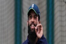 ক্রিকেটার মইন আলিকে বিশাল সম্মান ইংল্যান্ডের রানীর! জানলে অবাক হবেন ক্রিকেটার মইন আলিকে বিশাল সম্মান ইংল্যান্ডের রানীর! জানলে অবাক হবেন