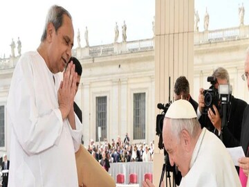 Naveen Patnaik Meets Pope
