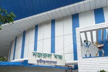 শহরে কনসার্ট আয়োজন করতে হলে এ বার মানতে হবে একগুচ্ছ নিয়ম, ভাবনা শুরু কেএমডিএ-এর শহরে কনসার্ট আয়োজন করতে হলে এ বার মানতে হবে একগুচ্ছ নিয়ম, ভাবনা শুরু কেএমডিএ-এর