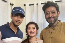 'চিনে বাদাম'-এর প্রিমিয়ারে যশ না থাকলেও ওঁর অভিনয়ে মুগ্ধ হয়েছেন অনেকে: শিলাদিত্য 'চিনে বাদাম'-এর প্রিমিয়ারে যশ না থাকলেও ওঁর অভিনয়ে মুগ্ধ হয়েছেন অনেকে: শিলাদিত্য