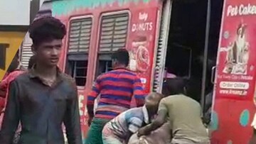 শাকসবজি