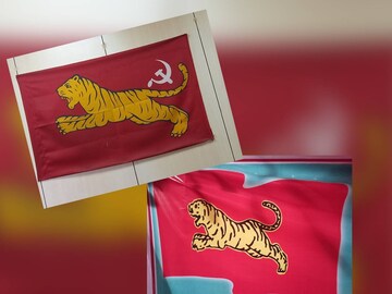পুরনো ও নতুন পতাকা। 