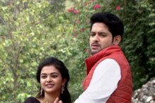 নতুন প্রেমের গল্পে বিক্রম-শোলাঙ্কি, গঙ্গাপাড়ে জুটির প্রথম ছবি নতুন প্রেমের গল্পে বিক্রম-শোলাঙ্কি, গঙ্গাপাড়ে জুটির প্রথম ছবি