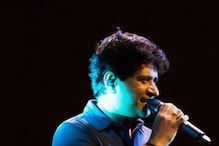 চলে গেলেন কে কে, রেখে গেলেন অবিস্মরণীয় গান, তাঁর অন্য়তম সেরা ১০ গানের তালিকা চলে গেলেন কে কে, রেখে গেলেন অবিস্মরণীয় গান, তাঁর অন্য়তম সেরা ১০ গানের তালিকা