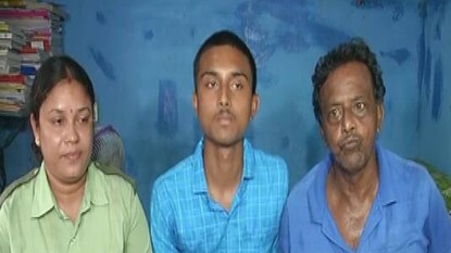 সৌভিক নিশ্চিত ছিলেন তিনি থাকবেন উচ্চমাধ্যমিকের মেধাতালিকায় সৌভিক নিশ্চিত ছিলেন তিনি থাকবেন উচ্চমাধ্যমিকের মেধাতালিকায়