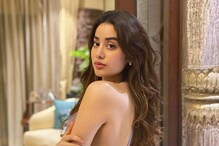 Janhvi Kapoor : হ্রস্ব টপ বা রিবড পোশাকের ফাঁকে স্তনের আভাসে জাহ্নবীর রূপের আগুন শীর্ষে Janhvi Kapoor : হ্রস্ব টপ বা রিবড পোশাকের ফাঁকে স্তনের আভাসে জাহ্নবীর রূপের আগুন শীর্ষে
