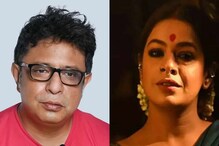 কে বলেছে আমি রূপঙ্করদার পাশে নেই? আমি কেবল ওঁর বক্তব্যের সঙ্গে সহমত নই: ইমন কে বলেছে আমি রূপঙ্করদার পাশে নেই? আমি কেবল ওঁর বক্তব্যের সঙ্গে সহমত নই: ইমন