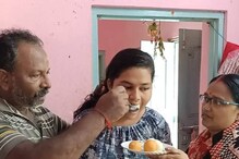 সুন্দরবনের নজরকাড়া সাফল্য! এই স্কুলের ১১ জন উচ্চ মাধ্যমিকের মেধাতালিকায় সুন্দরবনের নজরকাড়া সাফল্য! এই স্কুলের ১১ জন উচ্চ মাধ্যমিকের মেধাতালিকায়