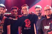 ব্যাগ চেকিং, চিকিৎসক, অ্যাম্বুল্যান্স, নজরুল মঞ্চে অনুপমের অনুষ্ঠানে কী কী থাকছে ব্যাগ চেকিং, চিকিৎসক, অ্যাম্বুল্যান্স, নজরুল মঞ্চে অনুপমের অনুষ্ঠানে কী কী থাকছে