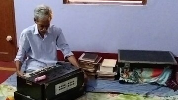 শান্তিময়বাবু