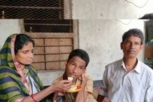 পোলিও আক্রান্ত দু’পা, কথা বলতেও সমস্যা, বিজ্ঞানী হওয়ার স্বপ্ন পূরণে আরও এক ধাপ পোলিও আক্রান্ত দু’পা, কথা বলতেও সমস্যা, বিজ্ঞানী হওয়ার স্বপ্ন পূরণে আরও এক ধাপ