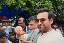 ফুচকার টক ঝালে মেতে বাংলার জামাই পঙ্কজ, ভিক্টোরিয়ায় আড্ডা সৃজিতের সঙ্গে ফুচকার টক ঝালে মেতে বাংলার জামাই পঙ্কজ, ভিক্টোরিয়ায় আড্ডা সৃজিতের সঙ্গে