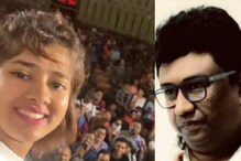 'আয় খুকু আয়' যাদের জন্য বানানো, তাদের ভাল লেগেছে, ব্যস, রানাকে তোপ দিতিপ্রিয়ার? 'আয় খুকু আয়' যাদের জন্য বানানো, তাদের ভাল লেগেছে, ব্যস, রানাকে তোপ দিতিপ্রিয়ার?