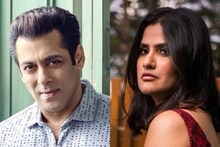 সলমনকে 'পুরুষতান্ত্রিক' বলার 'অপরাধ'-এ সোনার স্টুডিওয় বাক্স ভর্তি মল পাঠানো হয়