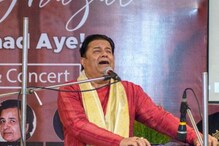 'বেবিডল' গাইছে বাচ্চারা, এ কি আমাদের সংস্কৃতি? নিজেরও গোপন কথা ফাঁস অনুপ জালোটার 'বেবিডল' গাইছে বাচ্চারা, এ কি আমাদের সংস্কৃতি? নিজেরও গোপন কথা ফাঁস অনুপ জালোটার