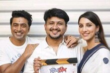 ২৫ বছরে দুই বাচ্চার মা হতে রাজি, রুক্মিণীর মতো নায়িকা বাংলায় কম: জন্মদিনে রাহুল ২৫ বছরে দুই বাচ্চার মা হতে রাজি, রুক্মিণীর মতো নায়িকা বাংলায় কম: জন্মদিনে রাহুল