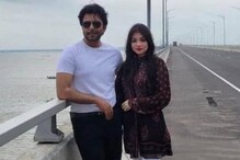 পদ্মা সেতুতে তৃতীয় স্ত্রীকে নিয়ে অপূর্ব! কড়াকড়ির পরেও দম্পতির ছবি দেখে কটাক্ষ পদ্মা সেতুতে তৃতীয় স্ত্রীকে নিয়ে অপূর্ব! কড়াকড়ির পরেও দম্পতির ছবি দেখে কটাক্ষ
