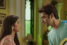 ফুটবলার এবং হার না মানা মেয়ের প্রেম, রিজওয়ান-ইন্দ্রানী আসছেন 'নবাব নন্দিনী'তে ফুটবলার এবং হার না মানা মেয়ের প্রেম, রিজওয়ান-ইন্দ্রানী আসছেন 'নবাব নন্দিনী'তে
