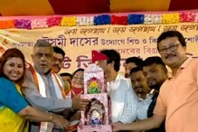 পুরীর ভোগের স্বাদ কলকাতার রথে, সবুজ মুগ ডাল ও গোবিন্দ ভোগ চালে তৈরি হবে খিচুড়ি! পুরীর ভোগের স্বাদ কলকাতার রথে, সবুজ মুগ ডাল ও গোবিন্দ ভোগ চালে তৈরি হবে খিচুড়ি!