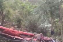 ভয়াবহ বাস দুর্ঘটনা উত্তরাখণ্ডে, বাস খাদে পড়ে বহু তীর্থযাত্রীর মৃত্যুর আশঙ্কা ভয়াবহ বাস দুর্ঘটনা উত্তরাখণ্ডে, বাস খাদে পড়ে বহু তীর্থযাত্রীর মৃত্যুর আশঙ্কা
