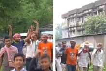 শ্মশান যাত্রায় এ কী কাণ্ড! চলছে গান, বাজছে বাজনা, মৃতদেহ সামনে উদ্দাম নৃত্য শ্মশান যাত্রায় এ কী কাণ্ড! চলছে গান, বাজছে বাজনা, মৃতদেহ সামনে উদ্দাম নৃত্য