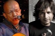গাইয়েছিলেন রূপঙ্করকে দিয়ে, সেই 'এ তুমি কেমন তুমি' কেকে-র জন্য পাল্টে দিলেন সুমন! গাইয়েছিলেন রূপঙ্করকে দিয়ে, সেই 'এ তুমি কেমন তুমি' কেকে-র জন্য পাল্টে দিলেন সুমন!