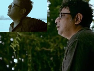 Rupankar’s new song