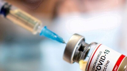 অবহেলা না করে সতর্কতা অবলম্বন করা দরকার অবহেলা না করে সতর্কতা অবলম্বন করা দরকার