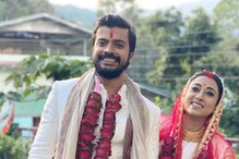 বন্ধুদের উপস্থিতিতে পাহাড়ে বিয়ে, তার পর অশান্তি! কী সমস্যার মুখোমুখি হন অঙ্কিতা বন্ধুদের উপস্থিতিতে পাহাড়ে বিয়ে, তার পর অশান্তি! কী সমস্যার মুখোমুখি হন অঙ্কিতা