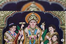পঞ্জিকা ১৪ জুন: দেখুন আজকের নক্ষত্রযোগ, শুভ মুহূর্ত, রাহুকাল এবং দিনের অন্য লগ্ন পঞ্জিকা ১৪ জুন: দেখুন আজকের নক্ষত্রযোগ, শুভ মুহূর্ত, রাহুকাল এবং দিনের অন্য লগ্ন
