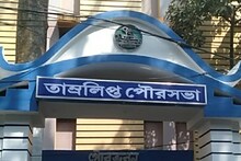 স্বপ্ন বিজ্ঞানে উচ্চশিক্ষা, মাধ্যমিকের মেধাতালিকায় ৩ কৃতীর জন্য গর্বিত তমলুক
