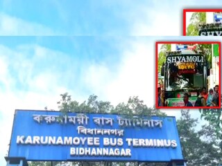 বাংলাদেশে সদ্য উদ্বোধন হওয়া নতুন পদ্মা সেতুর উপর দিয়েই ছুটবে সৌহার্দ্য