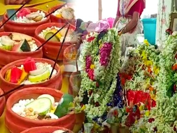 সারা