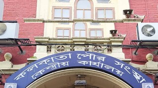 উপযুক্ত স্থান নির্বাচনের প্রক্রিয়া শুরু করে দিয়েছেন পুরসভার আধিকারিকরা