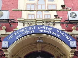 উপযুক্ত স্থান নির্বাচনের প্রক্রিয়া শুরু করে দিয়েছেন পুরসভার আধিকারিকরা