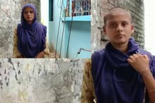 বাপের বাড়ি থেকে টাকা না আনায় স্ত্রীর মাথা ন্যাড়া করে ‘শাস্তি’ স্বামীর বাপের বাড়ি থেকে টাকা না আনায় স্ত্রীর মাথা ন্যাড়া করে ‘শাস্তি’ স্বামীর