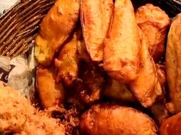 চপের