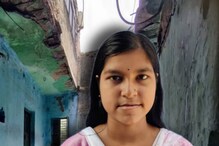 আত্মীয়ের বাড়িতে আশ্রিতা, গৃহশিক্ষকতা করে অসাধারণ ফল পিতৃহীন ছাত্রীর আত্মীয়ের বাড়িতে আশ্রিতা, গৃহশিক্ষকতা করে অসাধারণ ফল পিতৃহীন ছাত্রীর