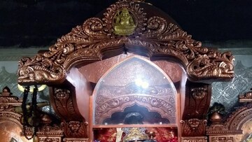 প্রাচীন