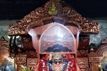জানেন কি কেন তমলুকের একাধিক প্রাচীন মন্দির কেন পশ্চিমমুখী? জানেন কি কেন তমলুকের একাধিক প্রাচীন মন্দির কেন পশ্চিমমুখী?