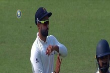 লোক দেখানো রঞ্জি ট্রফি! ডিআরএস রাখার পয়সা নাকি নেই ভারতীয় বোর্ডের লোক দেখানো রঞ্জি ট্রফি! ডিআরএস রাখার পয়সা নাকি নেই ভারতীয় বোর্ডের