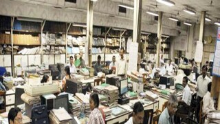 প্রতীকী ছবি৷ 