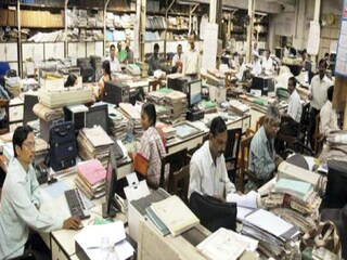 প্রতীকী ছবি৷ 