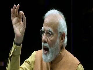 PM Modi in Munich