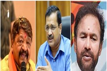 অগ্নিপথ-এর আগুনে ঘি-ঢালছে BJP নেতাদের আলটপকা মন্তব্য? ট্যুইটে সরব কেজরিওয়াল অগ্নিপথ-এর আগুনে ঘি-ঢালছে BJP নেতাদের আলটপকা মন্তব্য? ট্যুইটে সরব কেজরিওয়াল