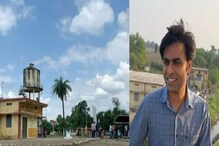 Panchayat 2 Shooting: ঘরে ঘরে পঞ্চায়েত ২, কোথায় শ্যুটিং হয়েছে এই সিরিজ? জানলে চমকে যাবেন! Panchayat 2 Shooting: ঘরে ঘরে পঞ্চায়েত ২, কোথায় শ্যুটিং হয়েছে এই সিরিজ? জানলে চমকে যাবেন!