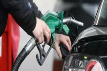 Petrol Diesel Prices : দাম বাড়ছে অপরিশোধিত তেলের দাম, তাহলে কি আবারও  বাড়বে পেট্রোল ও ডিজেলের দাম?