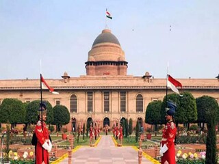 President Election 18 July
